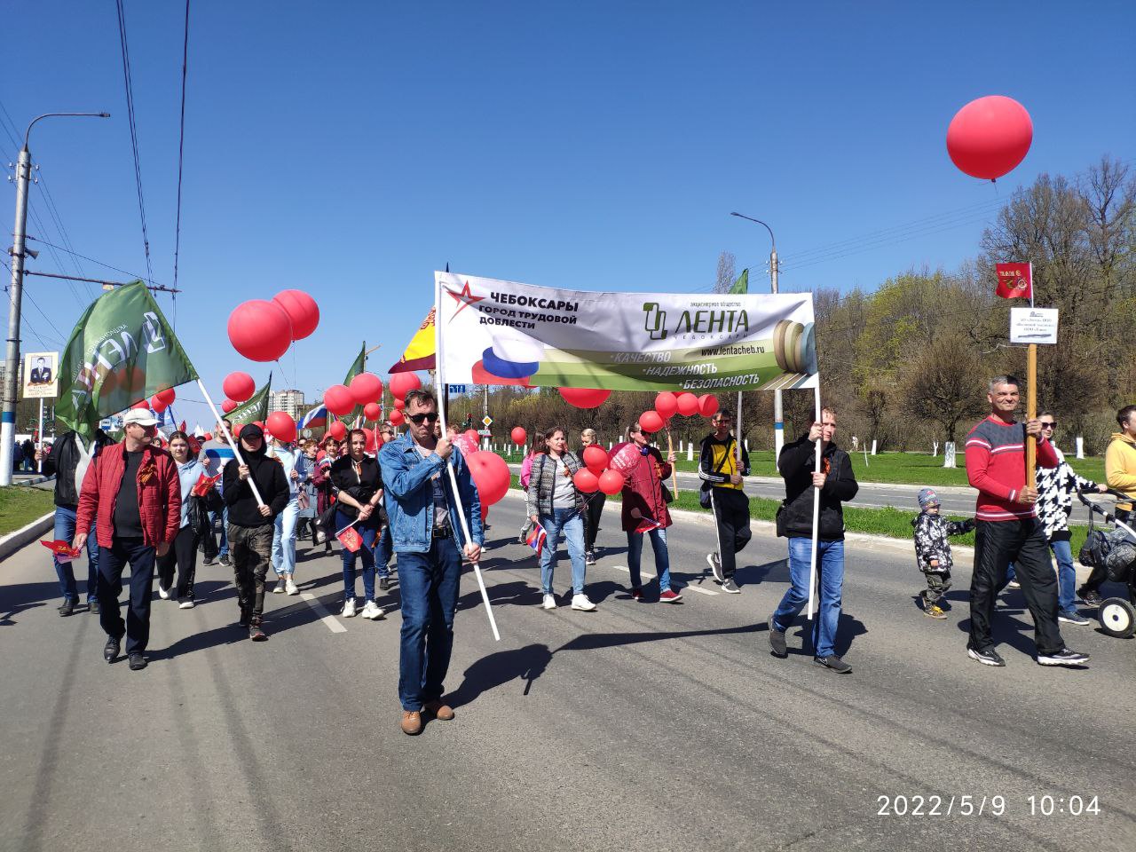 9 мая празднование Дня Победы в г. Новочебоксарске началось с акции Бессмертный полк