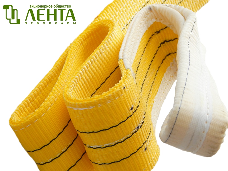 картинка Строп 4СТЛ-6,0-1600 с1408 АО «Лента»