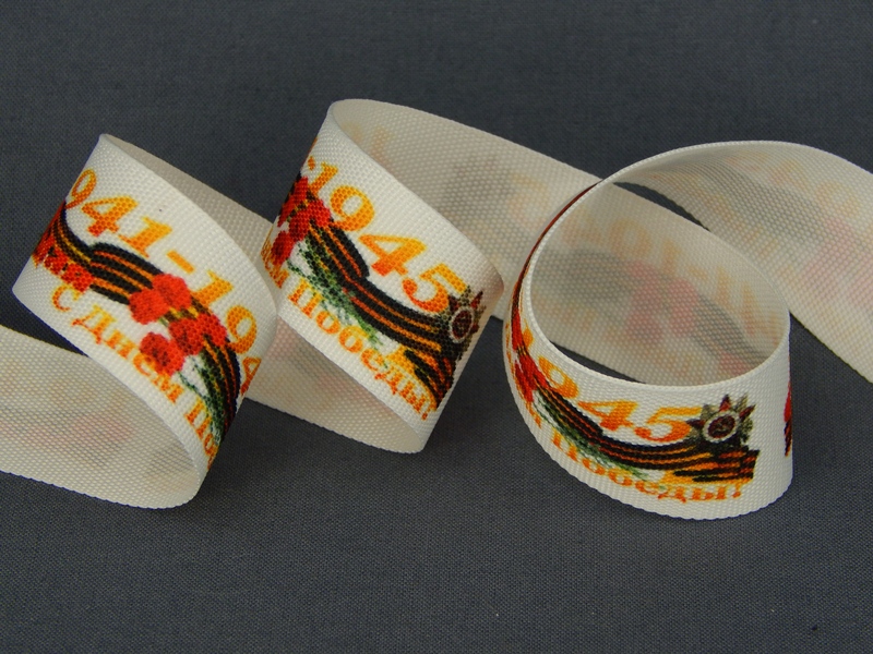 картинка Лента ПЭ 25мм арт. с3013ср1 АО «Лента»