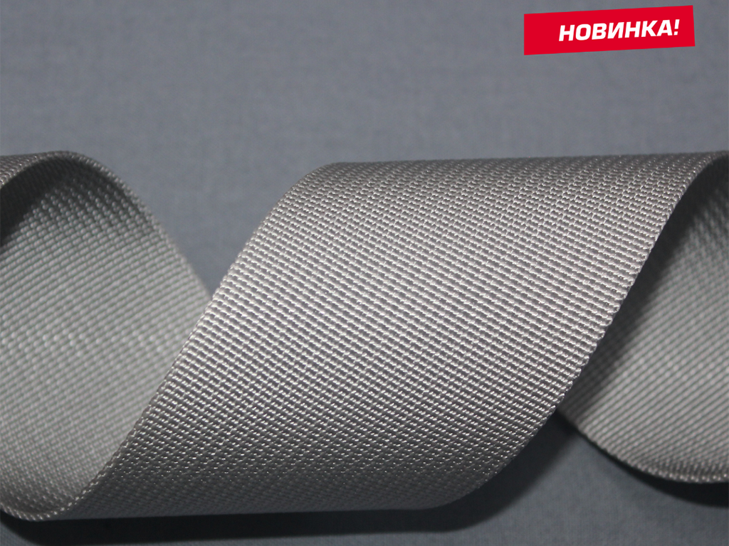 картинка Лента для туристических палаток 50 мм с772к АО «Лента»