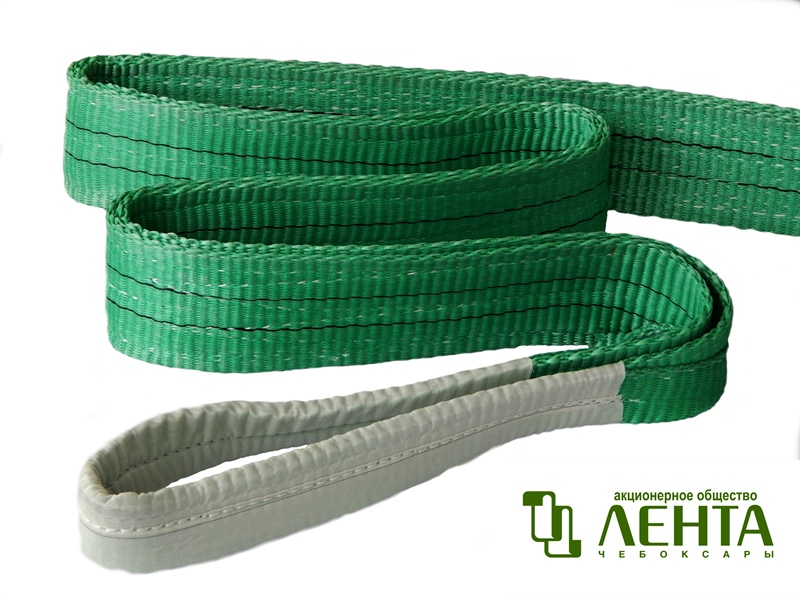 картинка Строп СТП-2,0-3000 с1079 АО «Лента»