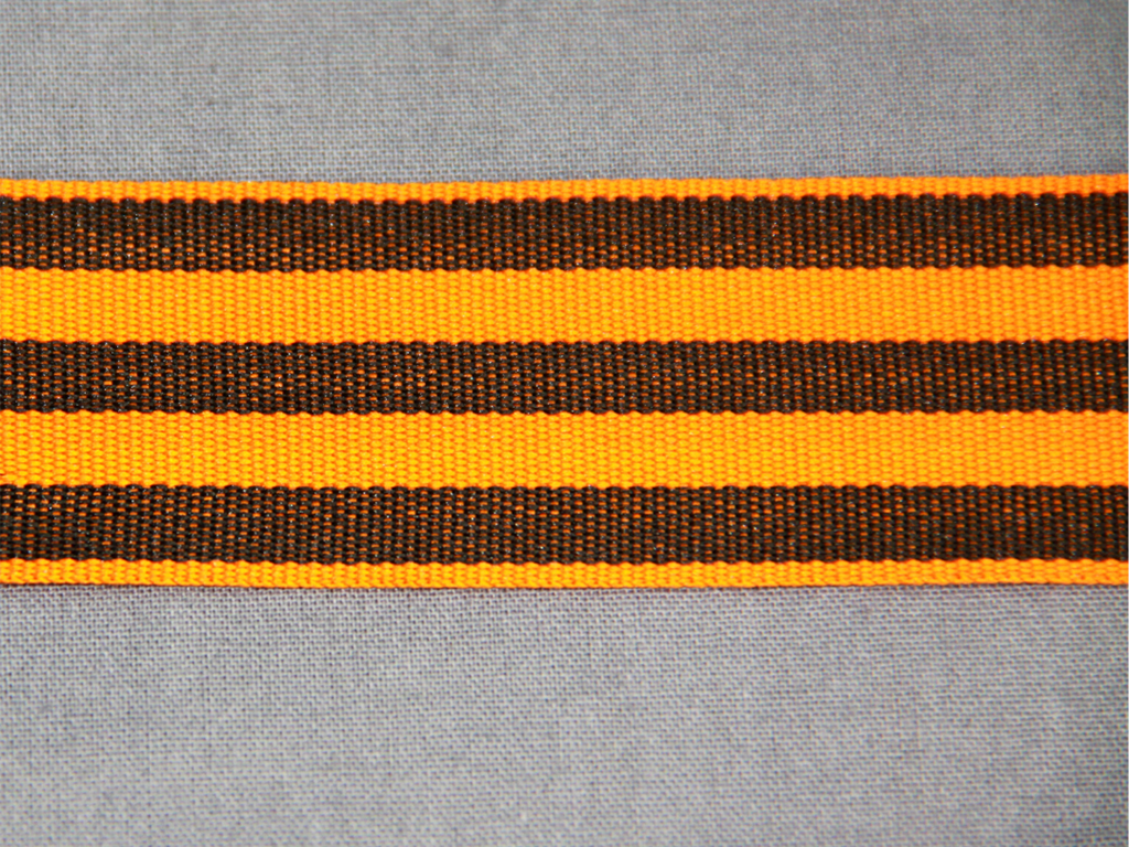 картинка Отрезок ленты национальной 25х300 к1033Б АО «Лента»