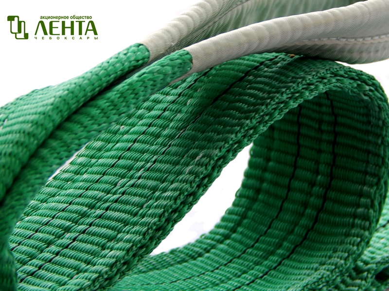 картинка Строп СТП-2,0-10000 с1279 АО «Лента»