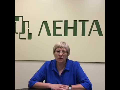 Слова благодарности генерального директора АО ЛЕНТА торгово-промышленной палате Чувашской Республики