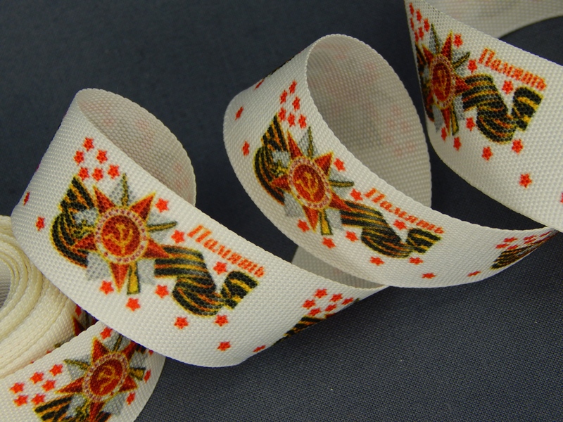 картинка Лента ПЭ 25мм арт. с3013ср1 АО «Лента»