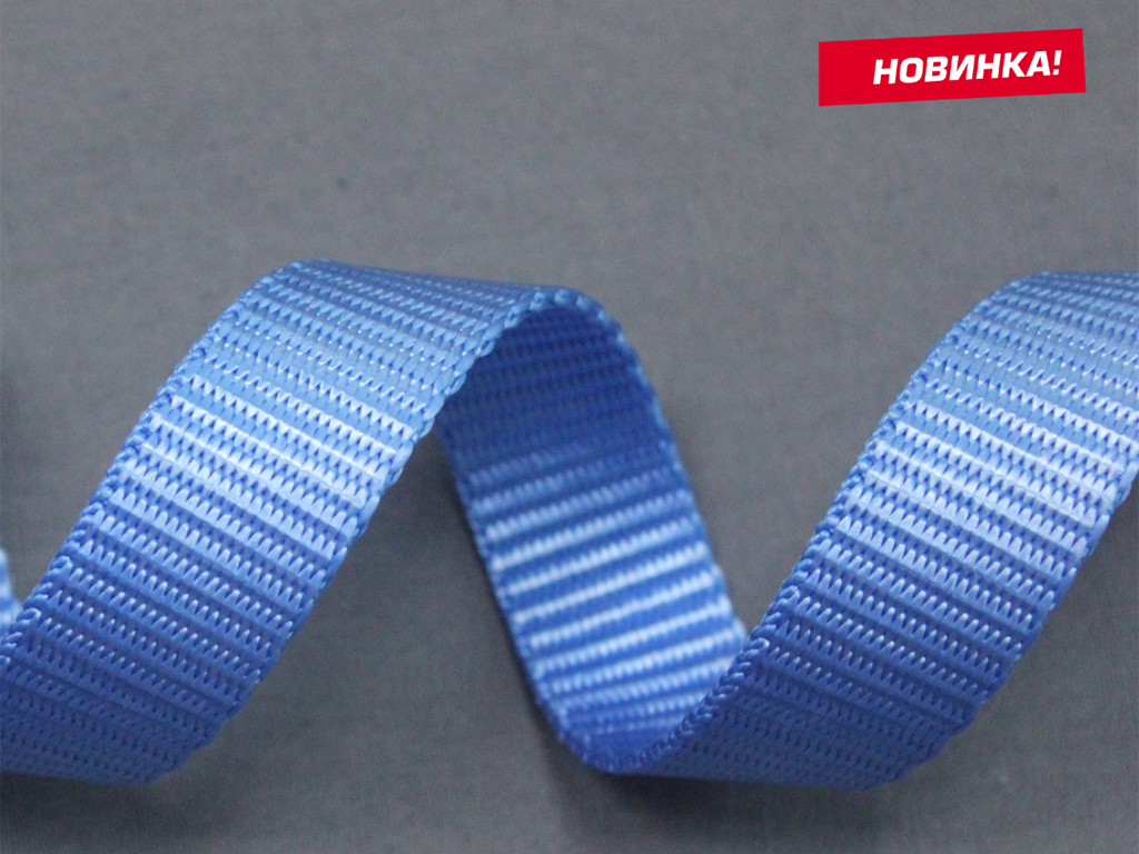 картинка Лента для ошейников 20 мм с3513к №347 АО «Лента»