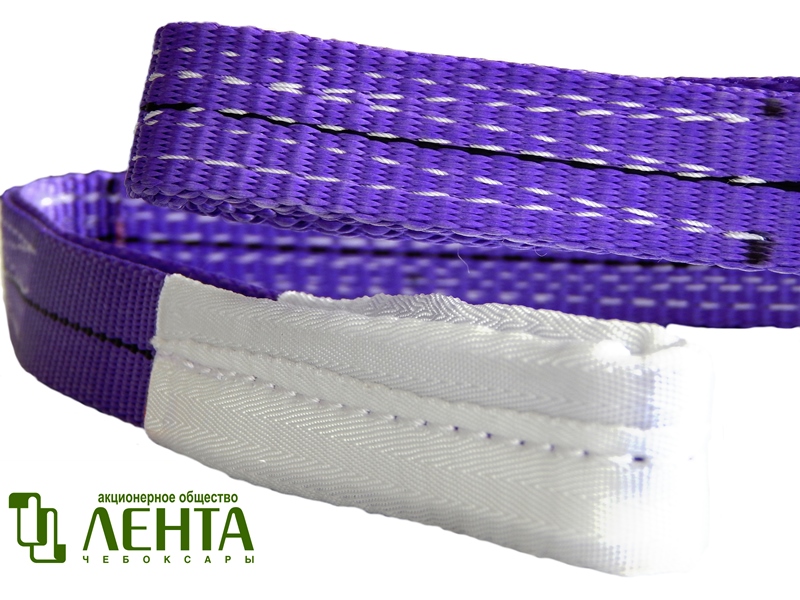 картинка Строп 1СТЛ-0,5-2000 с1374 АО «Лента»