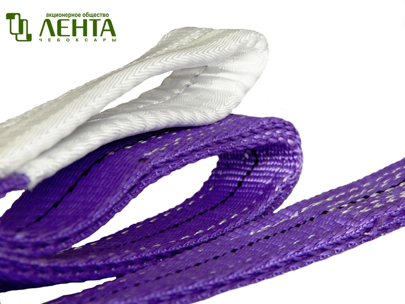 картинка Строп 1СТЛ-0,5-2000 с1374 АО «Лента»