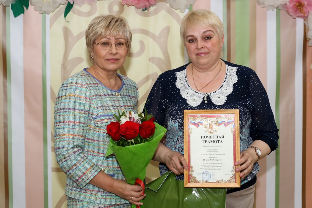 foto4.jpg