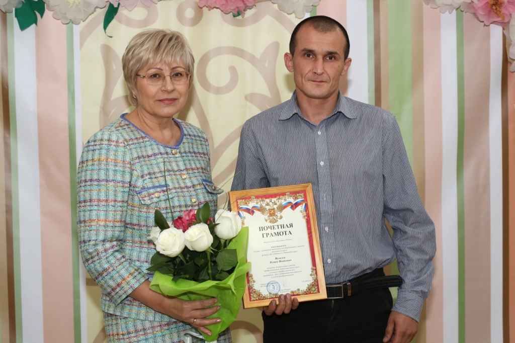 foto5.jpg