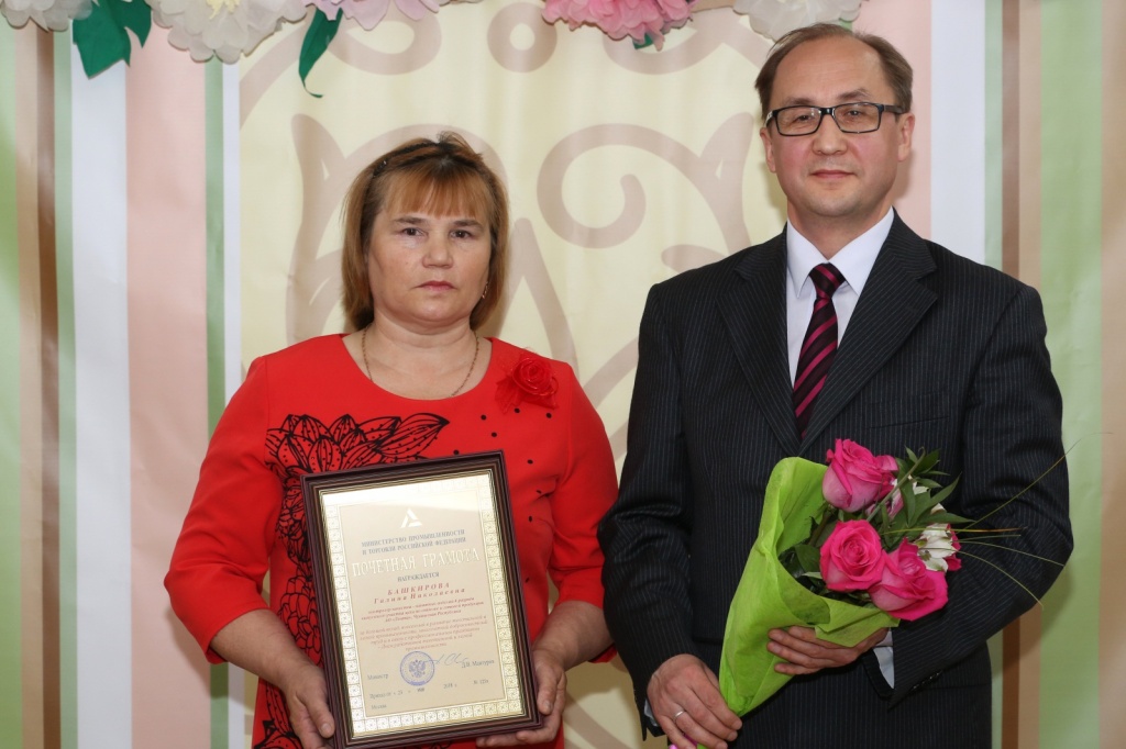 foto2.jpg